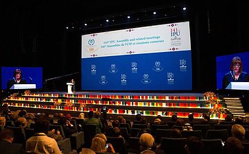 Российская делегация во главе с Председателем СФ В. Матвиенко приняла участие в церемонии открытия 141-й Ассамблеи МПС