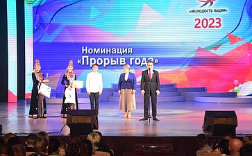 Ирек Ялалов принял участие в церемонии награждения лауреатов IX Общественной премии Римы Баталовой «Молодость нации»