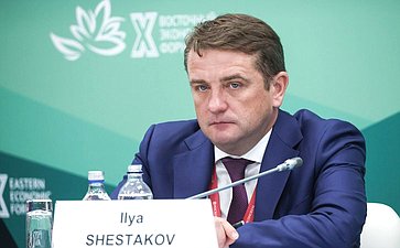 Экспертная сессия «Логистика рыбной продукции: поможет ли биржа убрать посредников?». X Восточный экономический форум