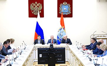 Выездное заседание Комитета Совета Федерации по бюджету и финансовым рынкам