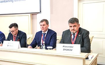 «Недропользование и экология: глобальные вызовы и сохранение баланса». XI Невский международный экологический конгресс