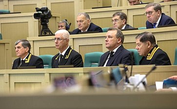535-е заседание Совета Федерации