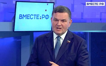 Сергей Перминов