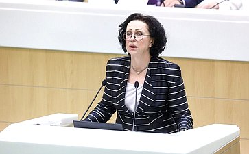594-е заседание Совета Федерации