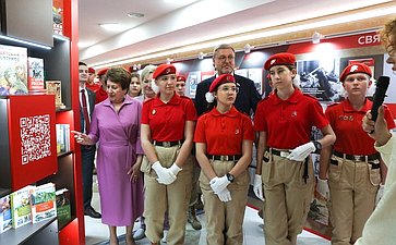 Открытие в Совете Федерации выставки «Великие книги Великой Победы. Должен знать каждый»