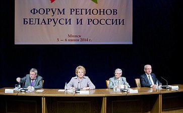 Визит делегации Совета Федерации в Республику Беларусь