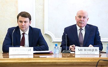 М. Орешкин и Д. Мезенцев
