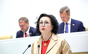 591-е заседание Совета Федерации