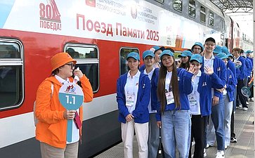 Торжественная встреча участников проекта «Поезд памяти» (фото СенатИнформ)