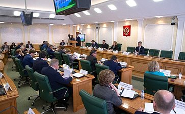 Встреча членов Совета Федерации с Министром природных ресурсов и экологии Д. Кобылкиным