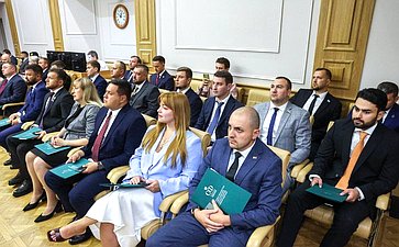 Заседание Палаты молодых законодателей при Совете Федерации