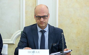 Парламентские слушания на тему «Совершенствование законодательства РФ, регулирующего судебно-экспертную деятельность»