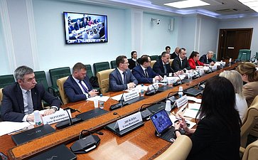 Совещание Комитета Совета Федерации по социальной политике совместно с Комитетом Совета Федерации по экономической политике с участием членов Экспертного совета по туризму