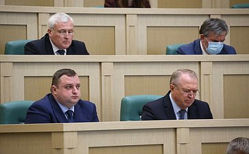 Пленарное заседание VII Форума регионов Беларуси и России