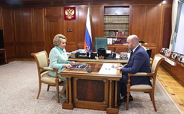 Валентина Матвиенко провела встречу с губернатором Самарской области Вячеславом Федорищевым