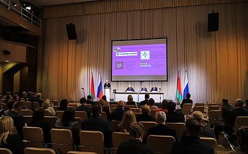 Наталия Косихина приняла участие в работе 72-го заседания постоянно действующего семинара Парламентского Собрания Союза Беларуси и России