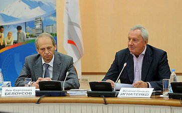 Виталий Игнатенко провел заседание Общественного совета по подготовке Олимпийских Игр Сочи-2014