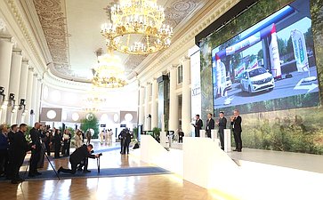 Церемония торжественного старта международного проекта «Трек года». XI Невский международный экологический конгресс