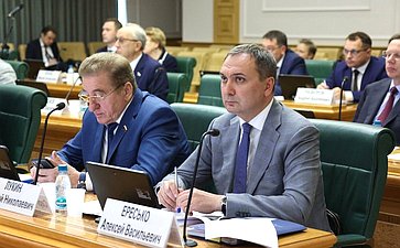 Расширенное заседание Комитета СФ по федеративному устройству, региональной политике, местному самоуправлению и делам Севера «О развитии коммунальной инфраструктуры в Саратовской области»