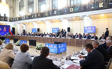 Встреча Председателя СФ Валентины Матвиенко и Председателя Совета Республики Национального собрания Республики Беларусь Натальи Кочановой с руководителями органов государственной власти субъектов Российской Федерации и регионов Республики Беларусь