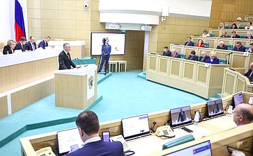 Парламентские слушания Комитета Совета Федерации по бюджету и финансовым рынкам «О параметрах проекта федерального бюджета на 2026 год и плановый период 2027 и 2028 годов»