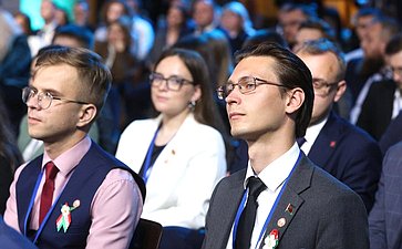 Встреча Председателя СФ Валентины Матвиенко и Председателя Совета Республики Национального собрания Республики Беларусь Натальи Кочановой с представителями молодежи России и Беларуси