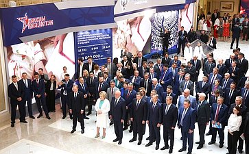Открытие в Совете Федерации выставки Министерства энергетики РФ «Векторы развития энергетики — импульс для будущего России»