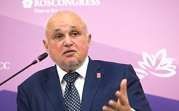 Сессия «Электроэнергия для развития Дальнего Востока». X Восточный экономический форум