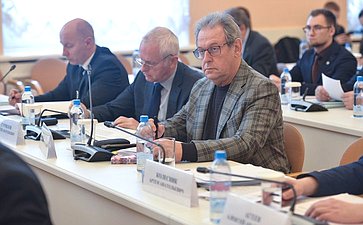 Заседание Постоянной комиссии МПА СНГ по вопросам обороны и безопасности