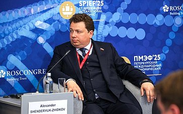 Александр Шендерюк-Жидков