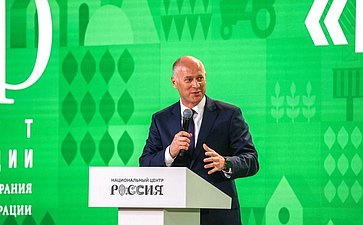Стратегическая сессия «Российское село: настоящее и будущее». Второй Форум тружеников села