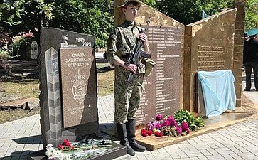Ольга Бас приняла участие в торжественном мероприятии в ЛНР, посвященном Дню пограничника