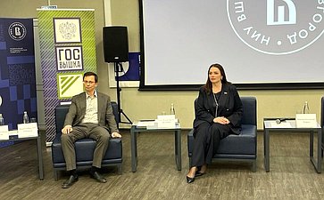 Ольга Щетинина стала мастером программы «ГосВышка» НИУ ВШЭ