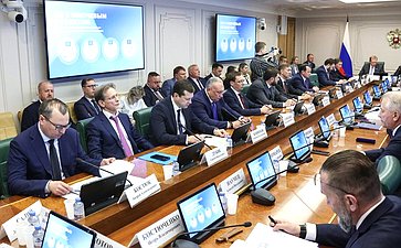 Расширенное заседание Комитета Совета Федерации по экономической политике (в рамках Дней Псковской области в СФ)