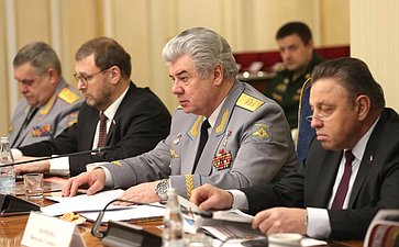 Совещание Комитета СФ по обороне и безопасности совместно с Клубом военачальников РФ