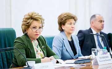 В. Матвиенко Г. Карелова Заседание Организационного комитета Евразийского женского форума