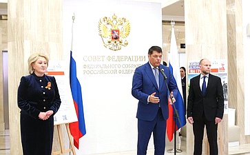 Лилия Гумерова и Дмитрий Василенко открыли в верхней палате выставку детского рисунка «Жизнь, делённая на граммы»