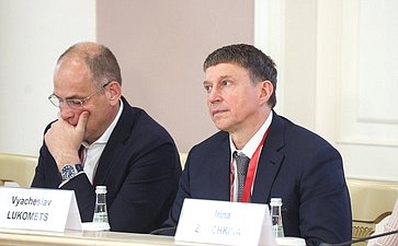 «Продовольственная безопасность в условиях изменения климата». XI Невский международный экологический конгресс