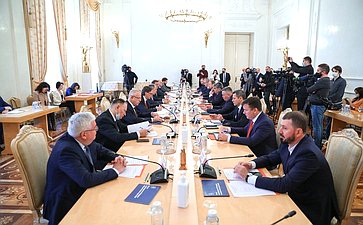 XXXVII заседание Совета глав субъектов Российской Федерации при МИД России