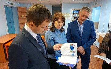 Дмитрий Шатохин в Усть-Куломском районе посетил Центр цифрового и гуманитарного профилей «Точка роста»
