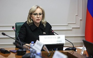 Ольга Ковитиди