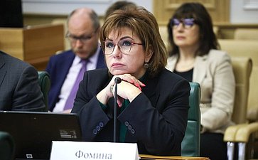Заседание Комитета Совета Федерации по бюджету и финансовым рынкам