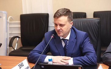 Круглый стол Комитета СФ по федеративному устройству, региональной политике, МСУ и делам Севера на тему «Государственная поддержка закрытых административно-территориальных образований»