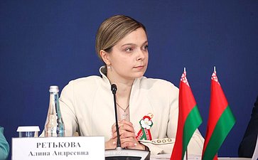 Совместное заседание руководящих органов Палаты молодых законодателей при Совете Федерации и Молодежного совета при Совете Республики Национального собрания Республики Беларусь