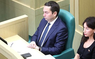 Парламентские слушания Комитета Совета Федерации по бюджету и финансовым рынкам «О параметрах проекта федерального бюджета на 2026 год и плановый период 2027 и 2028 годов»