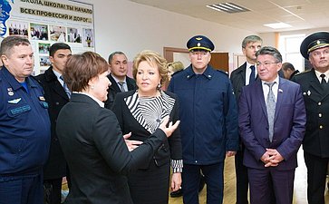 Официальный визит делегации СФ в Киргизию