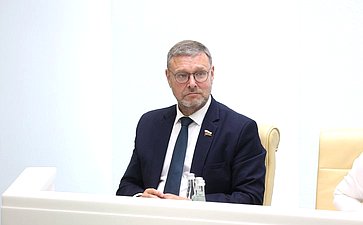 Константин Косачев