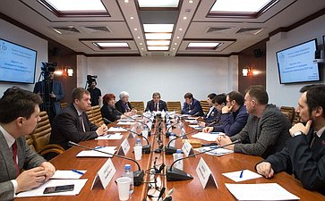 «Круглый стол» Комитета СФ по международным делам, посвященный пятой годовщине Общекрымского референдума 2014 года