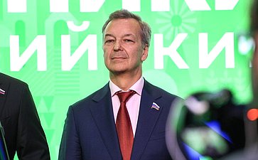 Андрей Яцкин