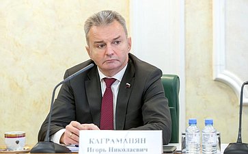 Игорь Каграманян